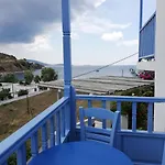 Blue House