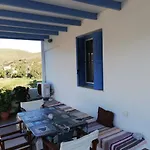 Blue House Αχερούνες