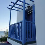 Blue House Αχερούνες