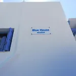 Blue House Ξενοδοχείο με διαμερίσματα Αχερούνες