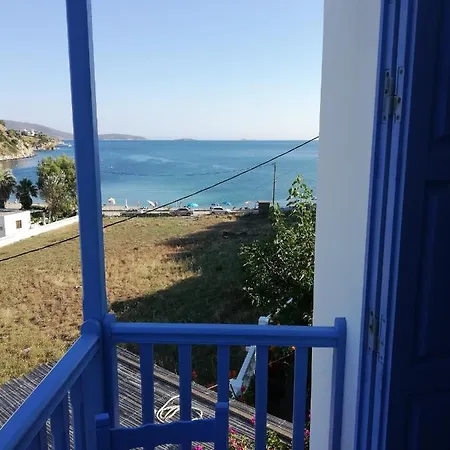 Blue House Acherounes