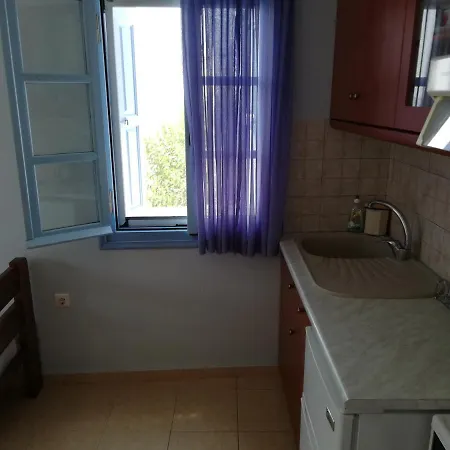 Aparthotel Blue House