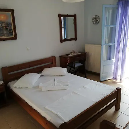 Blue House Ξενοδοχείο με διαμερίσματα