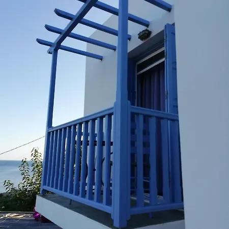 Blue House Acherounes