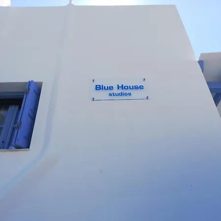 Blue House Ξενοδοχείο με διαμερίσματα Αχερούνες