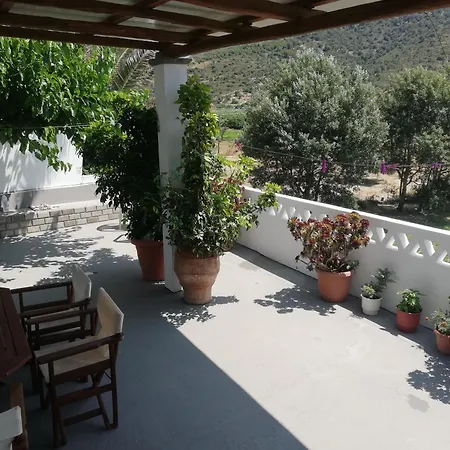 Ξενοδοχείο με διαμερίσματα Blue House