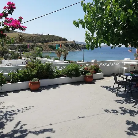 Aparthotel Blue House